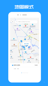 乐清公交1