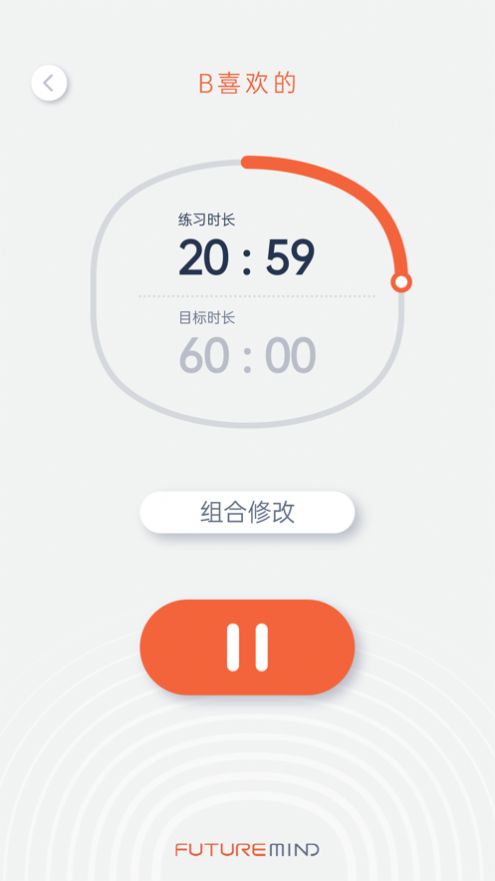 创屹体育最新5