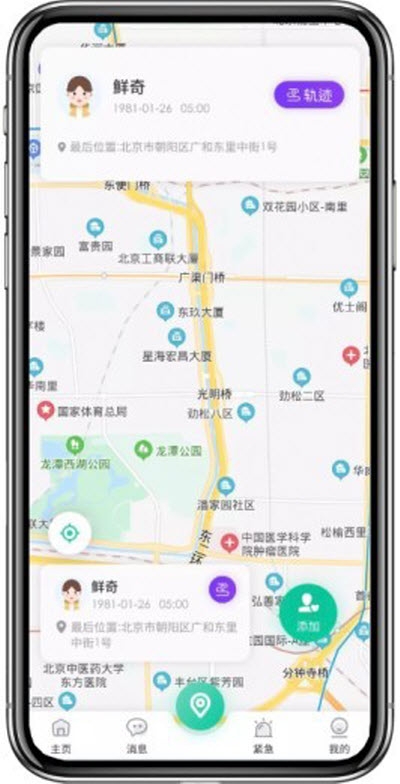 易探定位1