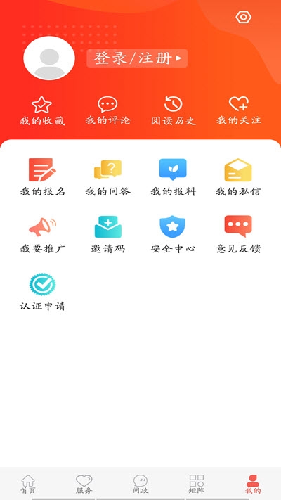 冀云张北2