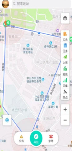 智慧林长1
