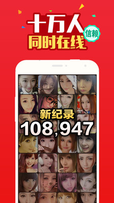 陪恋1