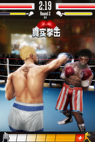 真实拳击v2.10.01