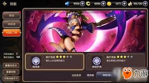 龙之谷手游呐喊者技能加点攻略