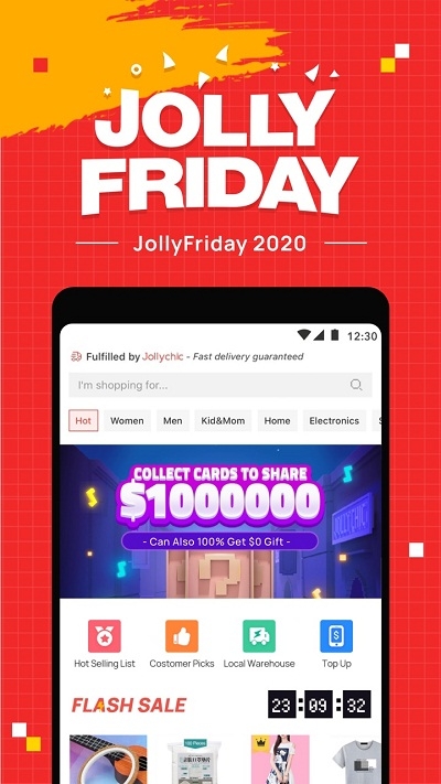 中东电商平台Jollychic4