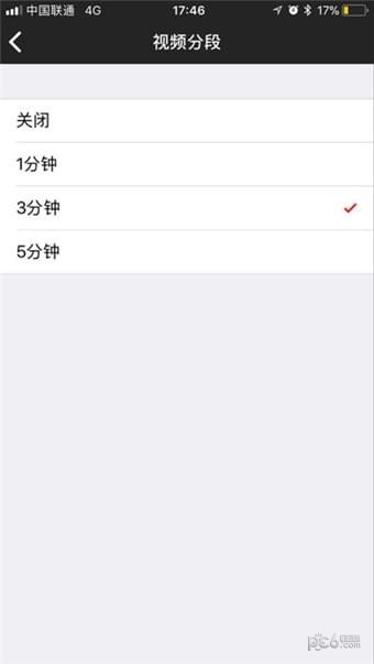 WEY智拍1