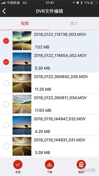 WEY智拍5