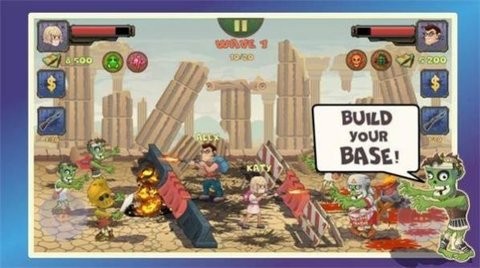 两个人与僵尸2内置菜单版3