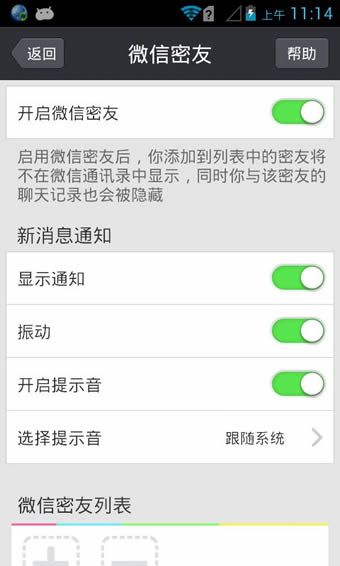 锐中心3