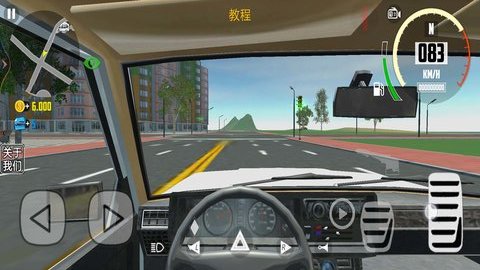公路赛车杀手游戏1