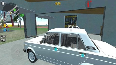 公路赛车杀手游戏2
