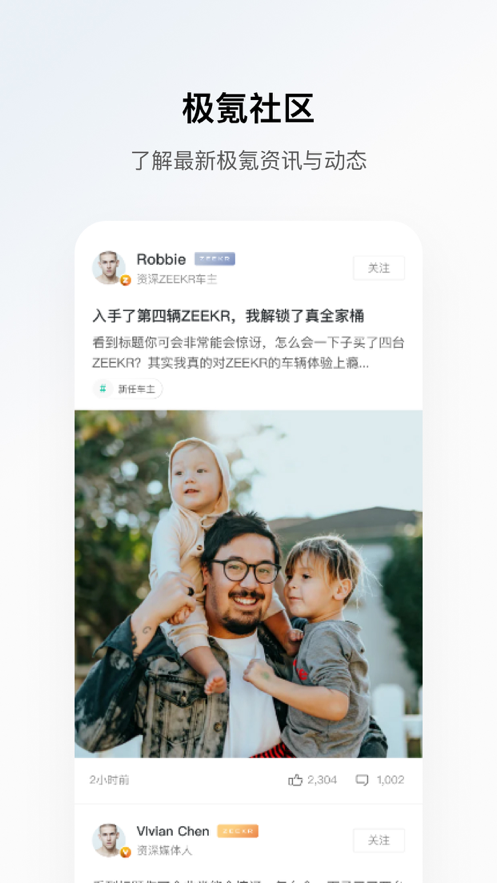 15日天气预报 - 24小时预报1