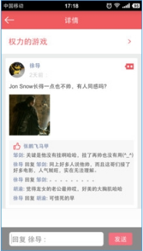 咪兔3
