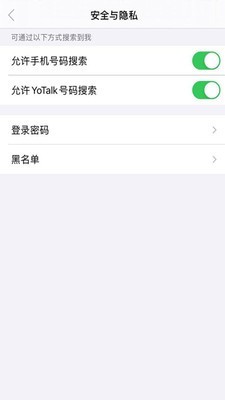 YoTalk1