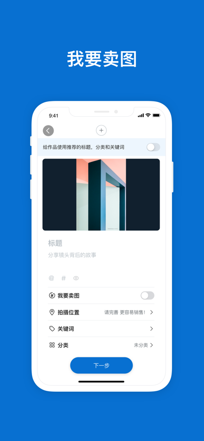 500px2