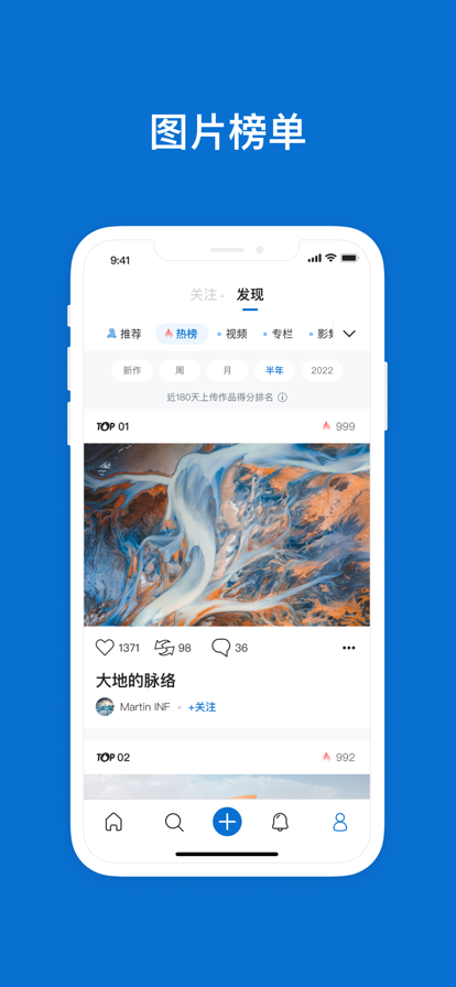 500px4