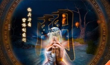 无尽噩梦5怨灵咒免广告版1