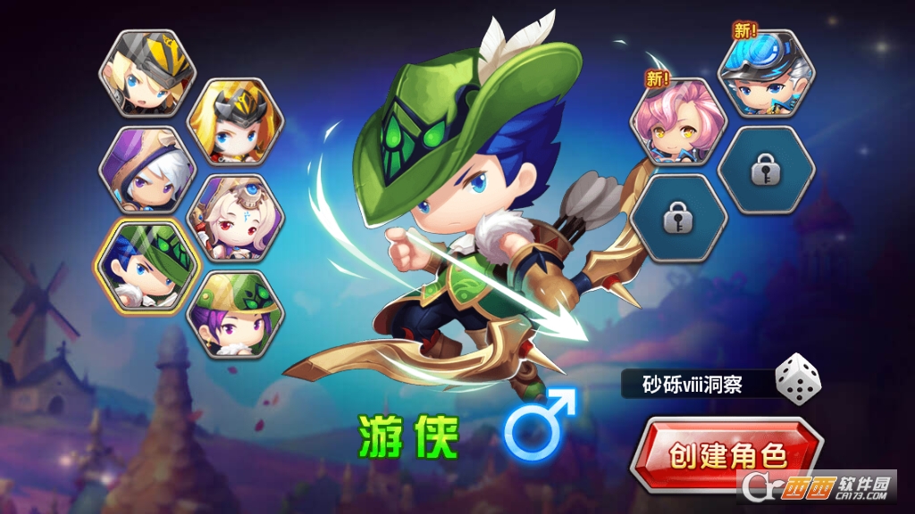 无敌冒险王手游3