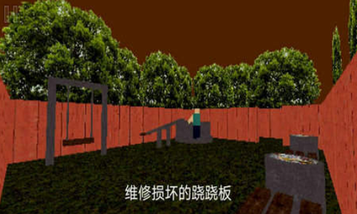 公园里的小孩1