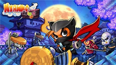 喵星忍者 Nyanko Ninja1