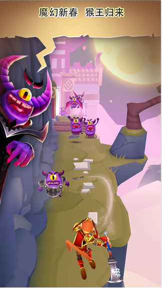 刀锋酷跑2