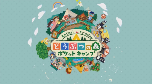 动物之森安卓版1