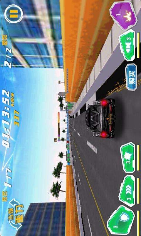 3D全民飞车5
