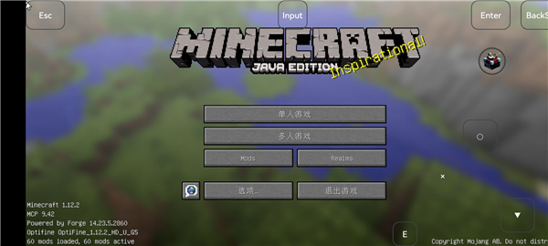 我的世界我的拔刀梦3