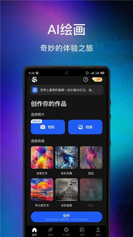 数画1
