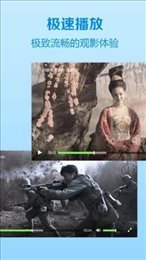 0588影院APP1