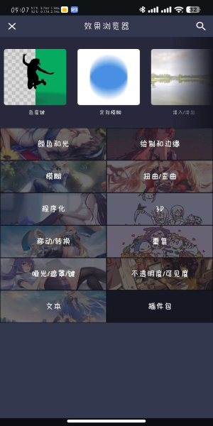 amls剪辑3