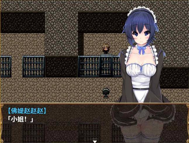 刺客女仆佛媞官方汉化版2