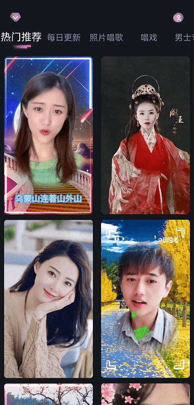 秀拍相机4
