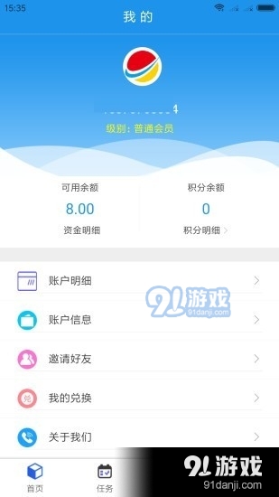 国达3