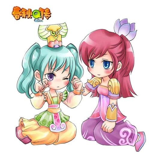 春秋Q传3
