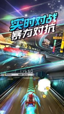 3D全民赛车3