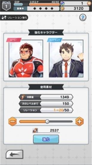 LIVEAHERO1