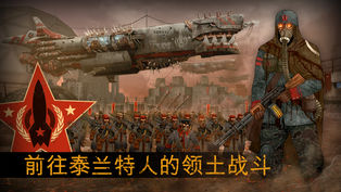 末世沙暴：海盗之战1