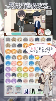 10count4