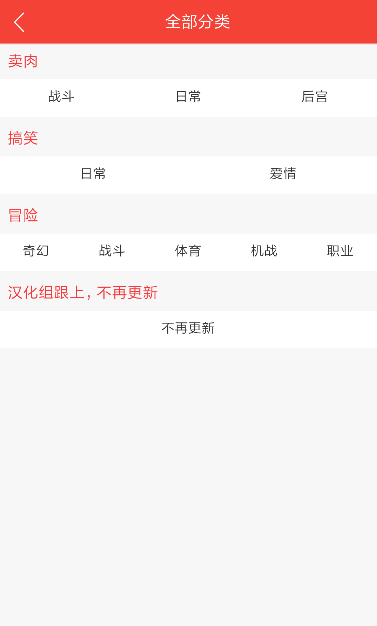 zero搬运网1