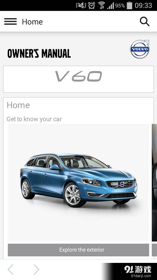Volvo Manual2