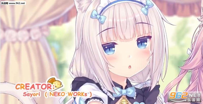 猫娘天堂3