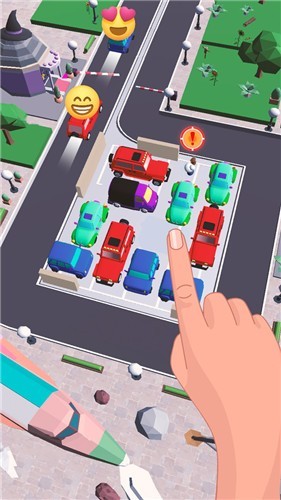 挪车老司机2
