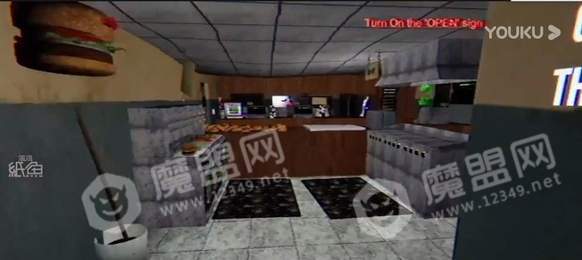 恐怖汉堡店2