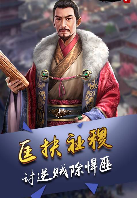 我在皇宫开挂玩2