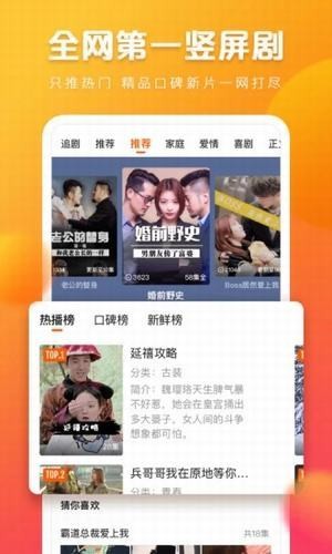 快看点1