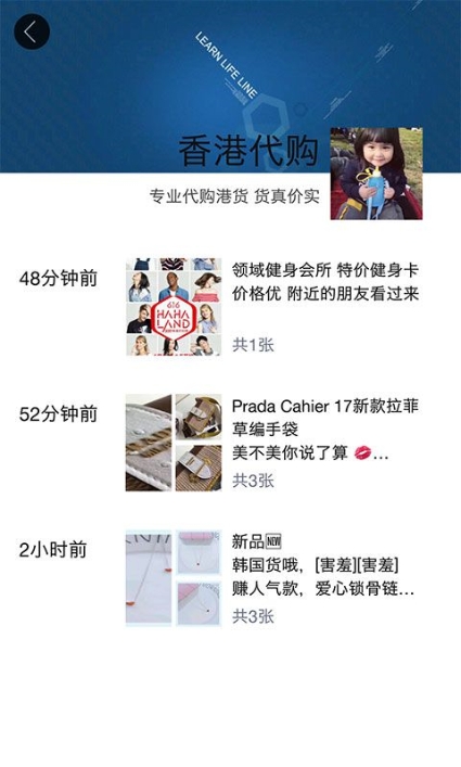 大圈360专注全国性2