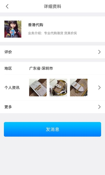 大圈360专注全国性3