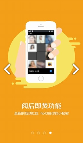 隐秘相机(简易记事本隐秘相机)V3.4.1 安卓中文版2