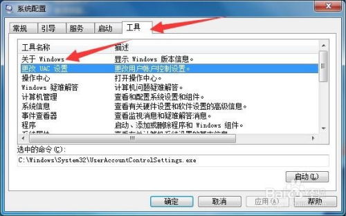 解决Excel运行时错误1004的方法